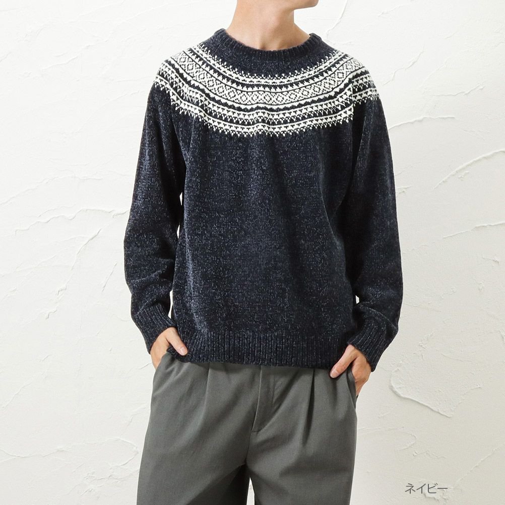 Navy モール求心クルーセーター メンズ Navy モール求心クルーセーター メンズ