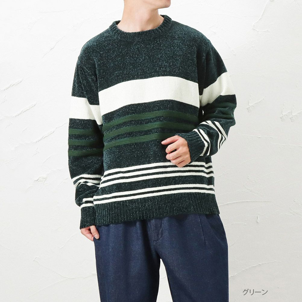 Navy モールボーダークルーセーター メンズ