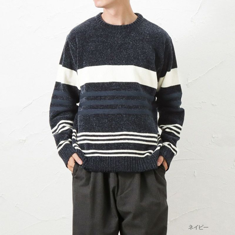 要エントリー メンズ Navy Produce ボーダーカットソー Offクーポン有 ファッション メンズファッション Ekumudini Com