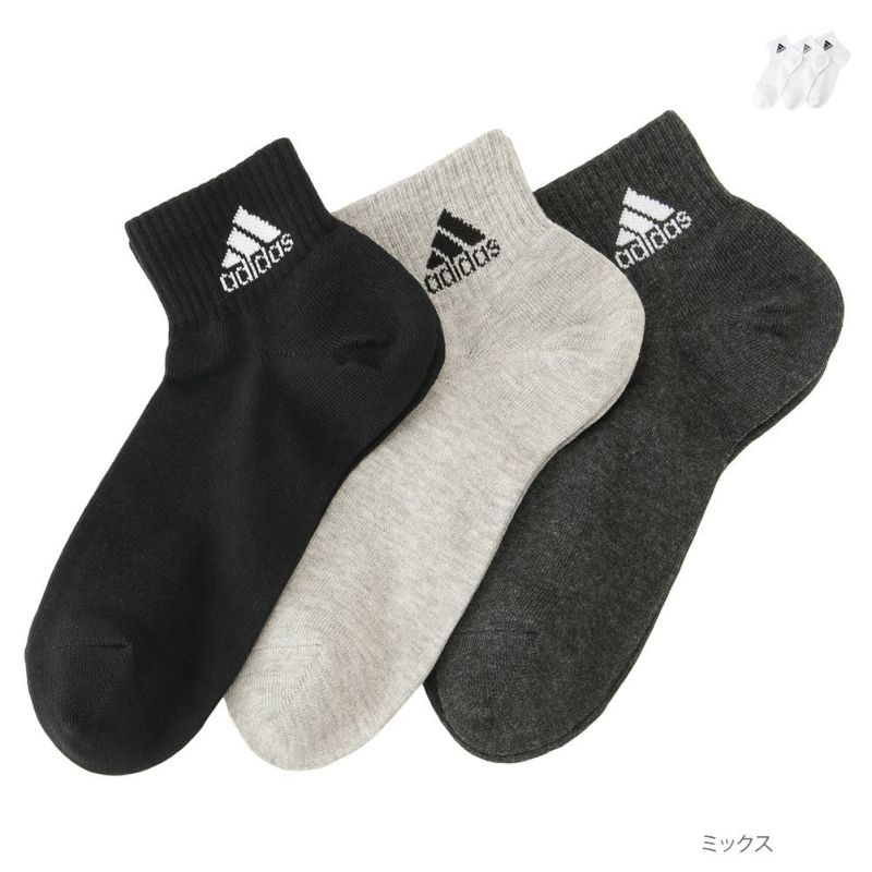 Adidas クォーターソックス ワンポイント 3足組 メンズ