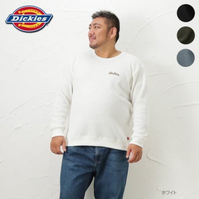 [大きいサイズ] Dickies ワッフルワンポイントトレーナー キングサイズ メンズ