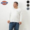 Dickies ワッフルワンポイントトレーナー キングサイズ メンズ