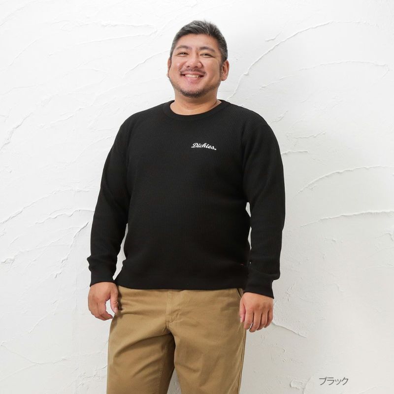 Dickies ワッフルワンポイントトレーナー キングサイズ メンズ