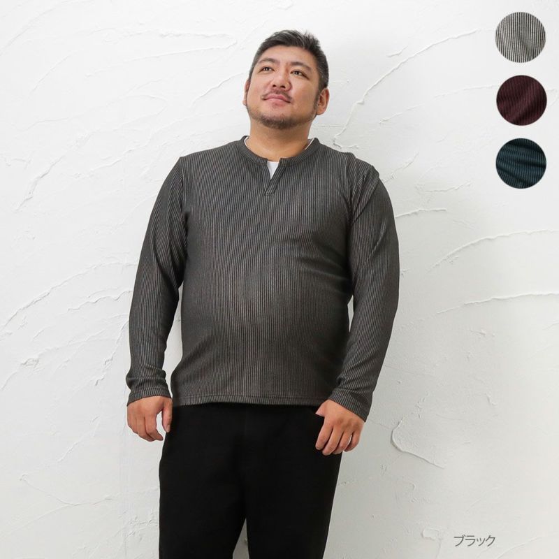 [大きいサイズ] MOSSIMO  ストライプレイヤードTシャツ キングサイズ メンズ商品画像-1