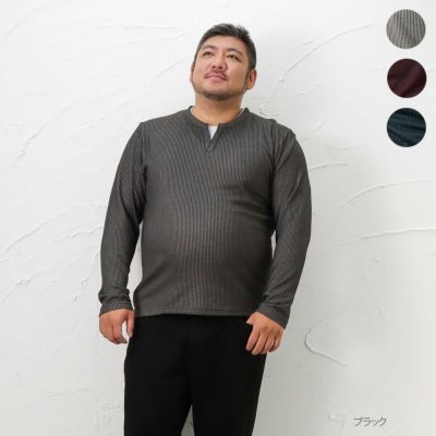 [大きいサイズ] MOSSIMO  ストライプレイヤードTシャツ キングサイズ メンズ