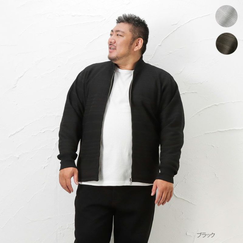 [大きいサイズ] MOSSIMO  タックボーダーリブブルゾン キングサイズ メンズ商品画像-1
