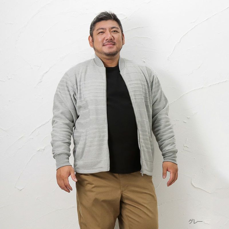 [大きいサイズ] MOSSIMO  タックボーダーリブブルゾン キングサイズ メンズ商品画像-2