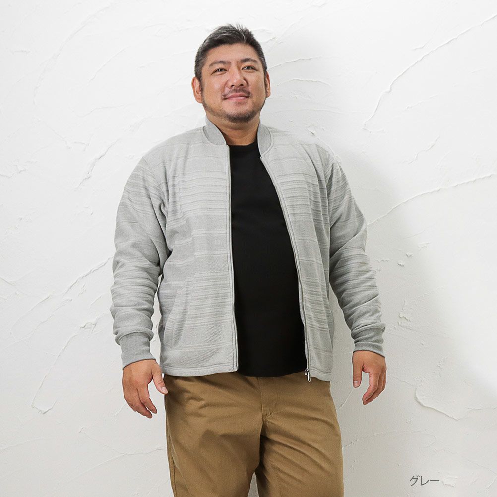 MOSSIMO タックボーダーリブブルゾン キングサイズ メンズ