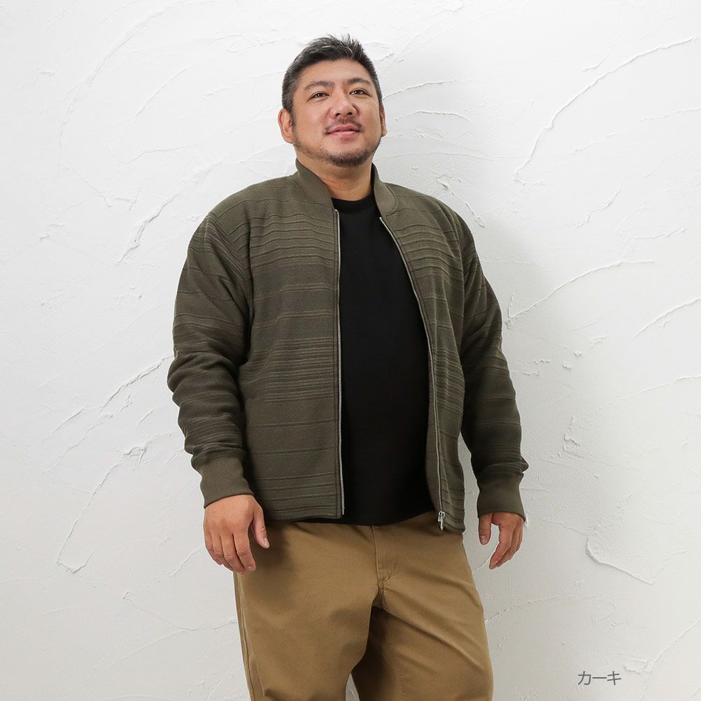 MOSSIMO タックボーダーリブブルゾン キングサイズ メンズ