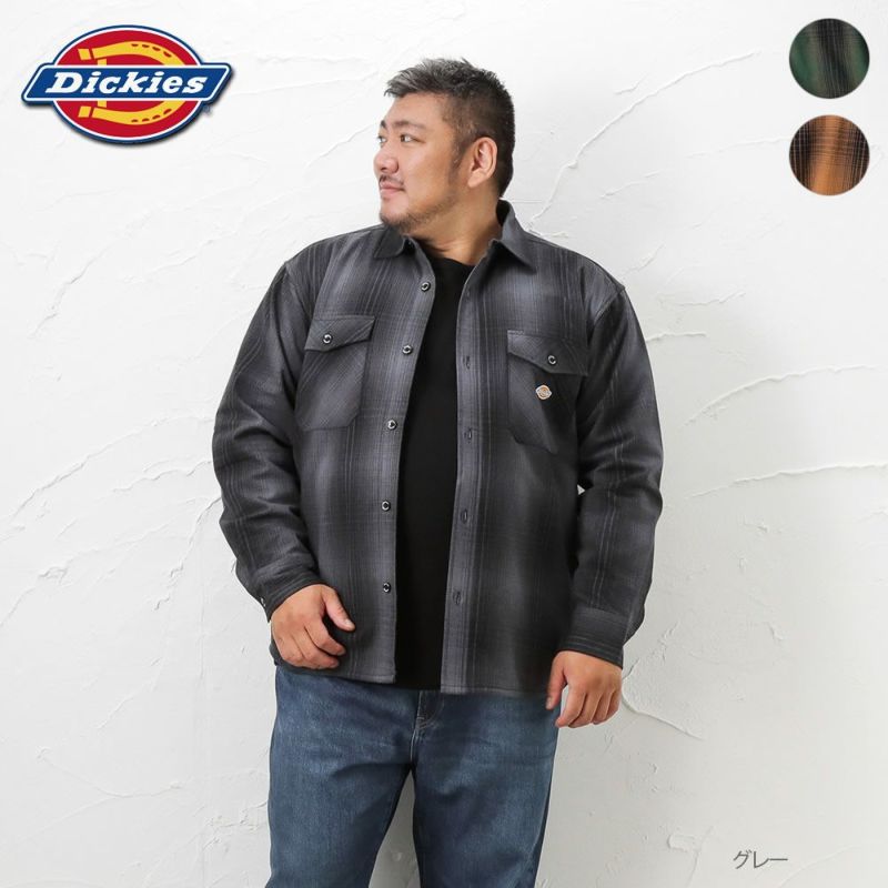 Dickies 裏ボアチェックシャツ キングサイズ メンズ