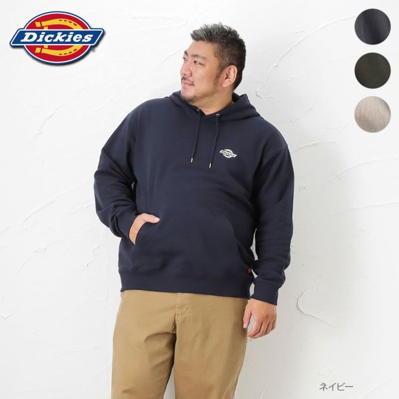 Dickies 裏毛プリントパーカー キングサイズ メンズ