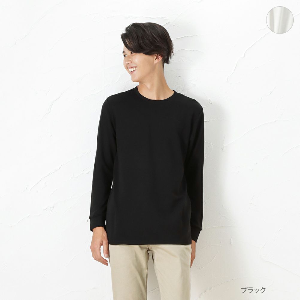 Mac Heat 特暖クルーネック9分袖インナーtシャツ メンズ