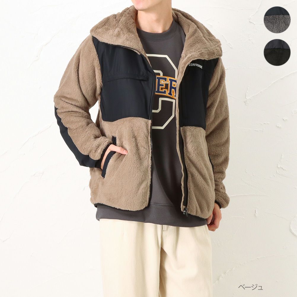 Converse 切替スタンドボア メンズ