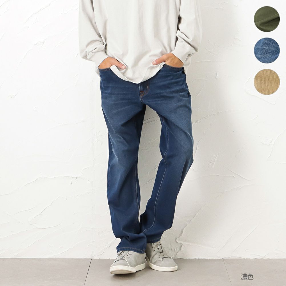 Navy Run Denim イージーストレート メンズ