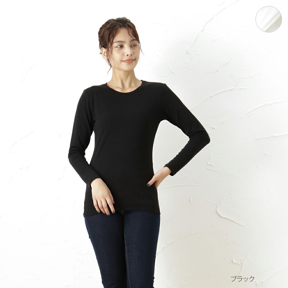 Mac Heat 特暖クルーネック長袖インナーtシャツ レディース