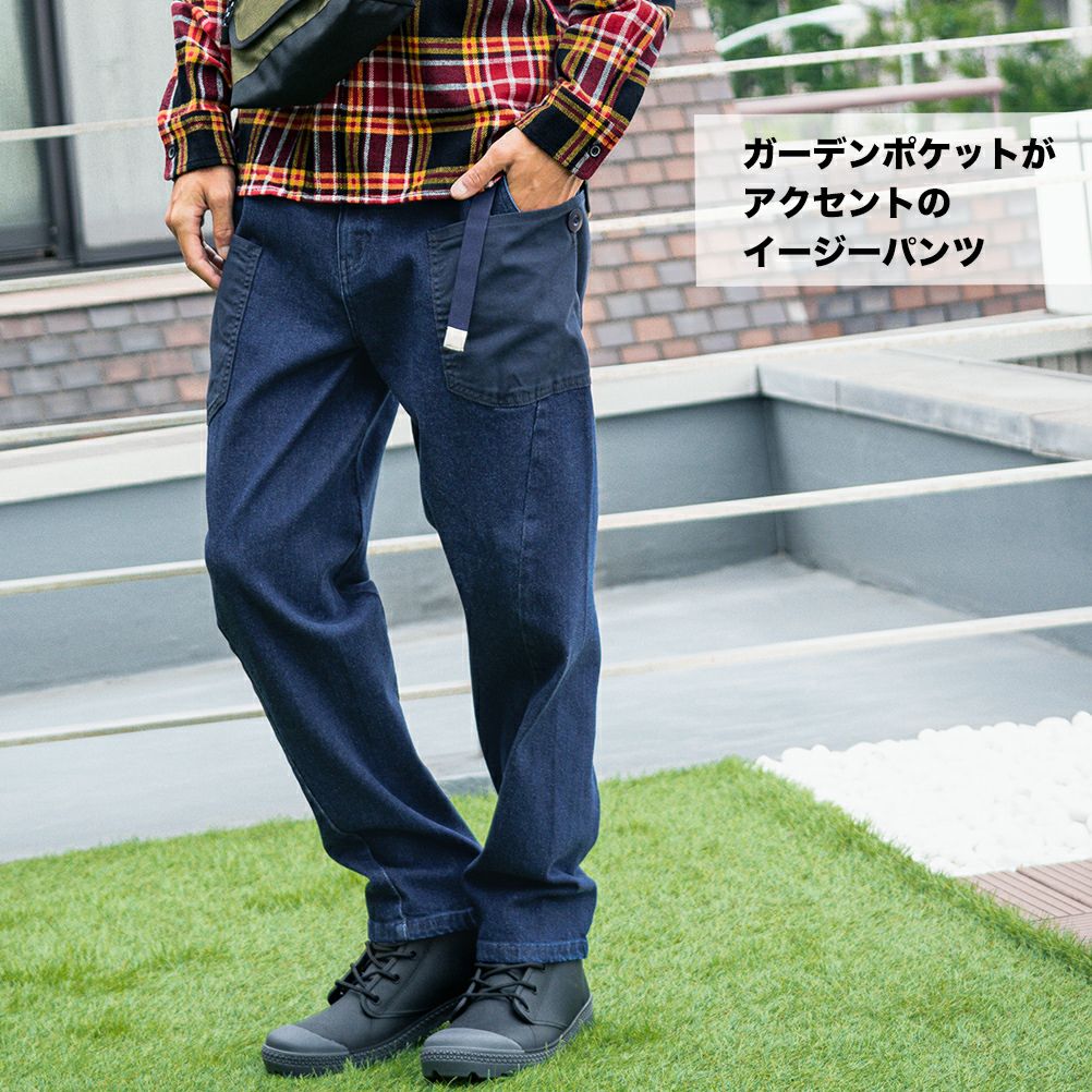 Captain Stag ガーデニングパンツ メンズ