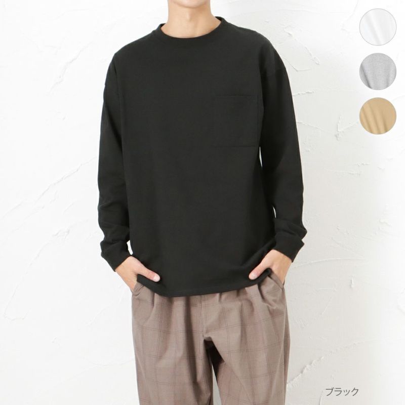 Goodwear 袖口リブポケット付きビッグ長袖tシャツ メンズ
