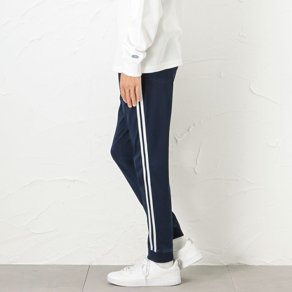 Urban Collection ラインジョガーパンツ メンズ