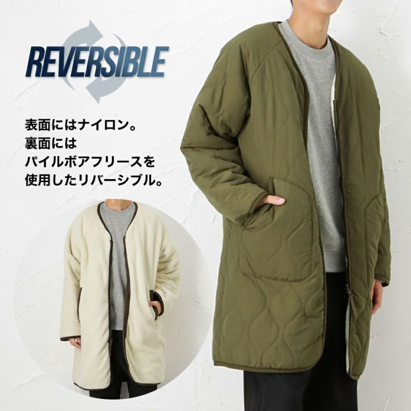 Urban Collection リバーシブルノーカラーラグランコート メンズ