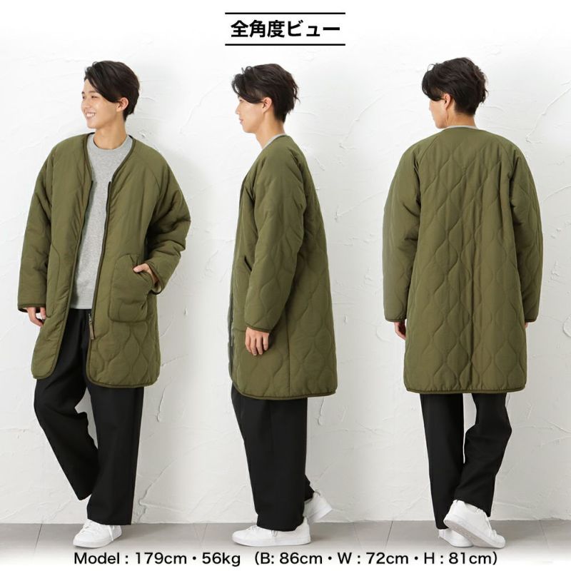 Urban Collection リバーシブルノーカラーラグランコート メンズ