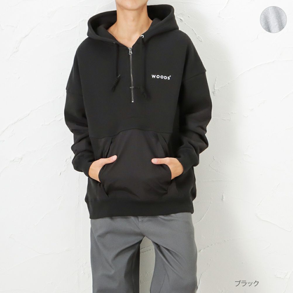 Woods 異素材切替ハーフジップパーカー メンズ