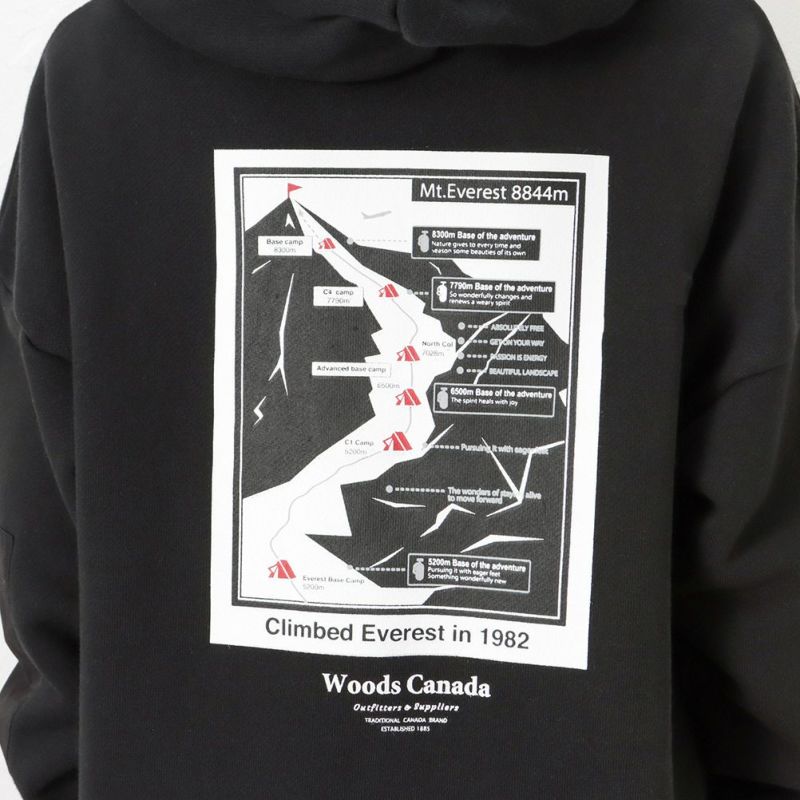 【オンラインストア限定】WOODS 異素材切替ハーフジップパーカー メンズ商品画像-13