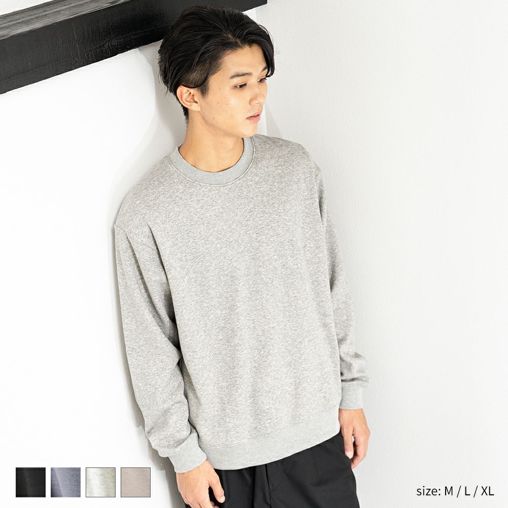 Navy 裏シャギークルートレーナー メンズ