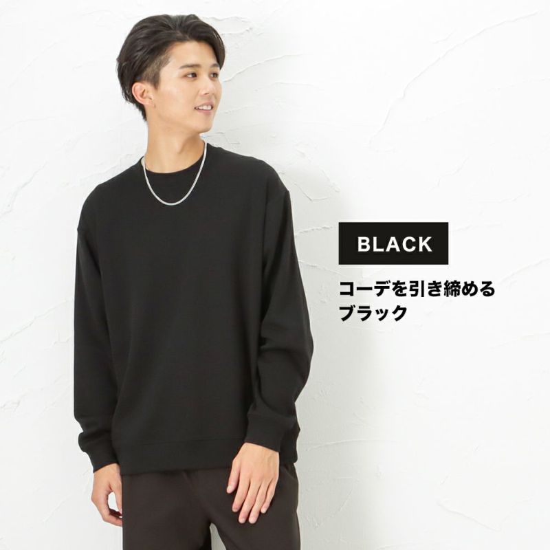 Navy 裏シャギークルートレーナー メンズ Navy 裏シャギークルートレーナー メンズ