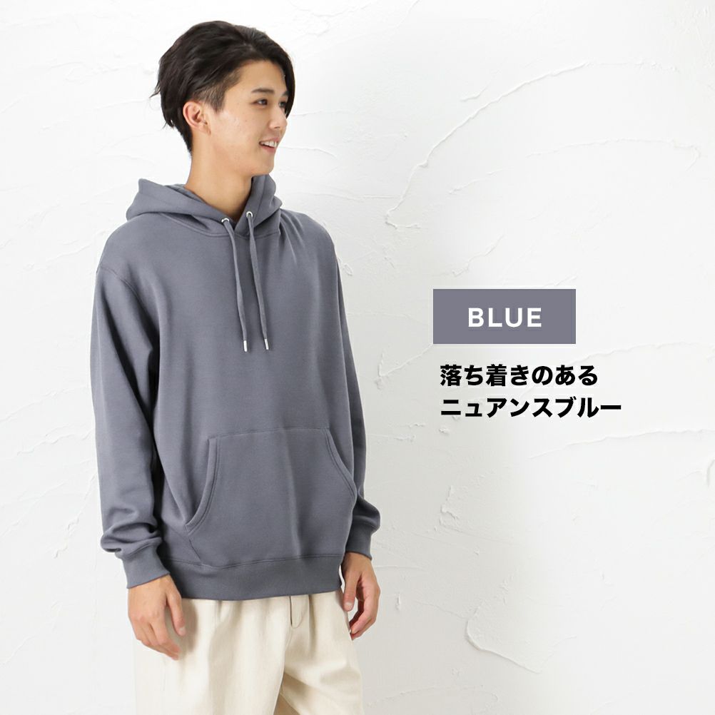 Navy 裏シャギープルパーカー メンズ