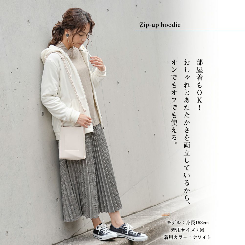 Converse フリースジップパーカー レディース