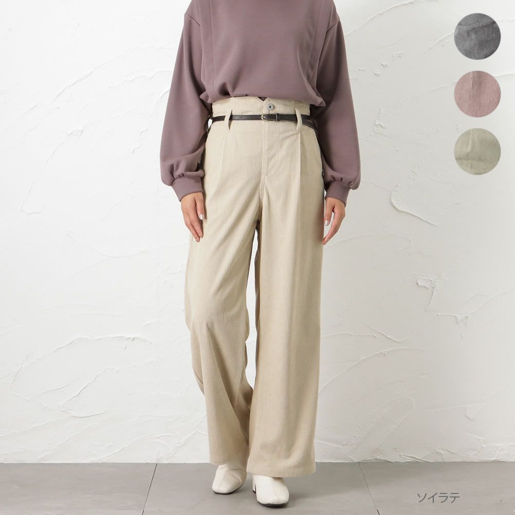 Navy ラテトーンコーデュロイパンツ レディース