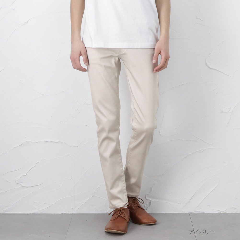 Navy Rich Colors スキニーパンツ メンズ