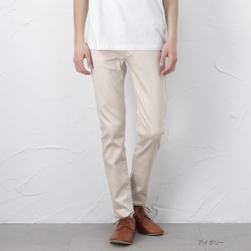 Navy Rich Colors スキニーパンツ メンズ