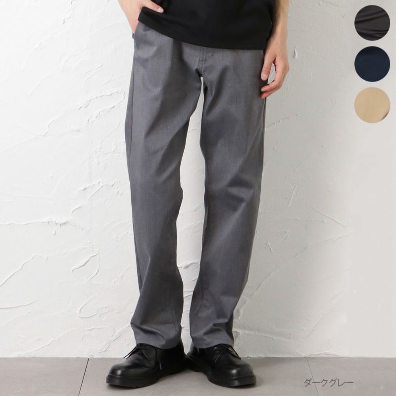 NAVY RICH COLORS テーパードパンツ メンズ商品画像-1