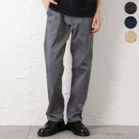 NAVY RICH COLORS テーパードパンツ メンズ