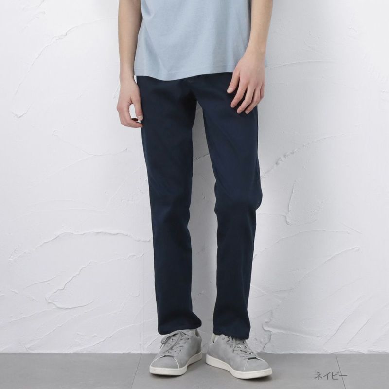 NAVY RICH COLORS テーパードパンツ メンズ商品画像-3