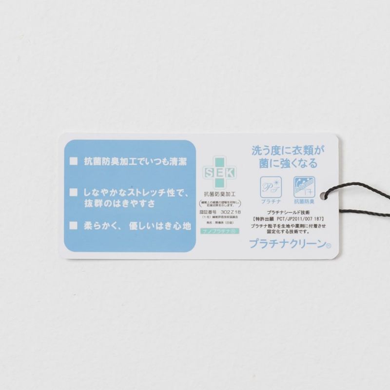 NAVY RICH COLORS テーパードパンツ メンズ商品画像-17