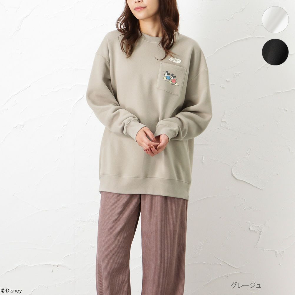 クラシック カンコー Super Stretch レギュラーカラー黒学生服 学ラン 180a 中古 業者クリーニング済み Ericamoreira Com Br