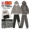 2022年福袋 キッズ