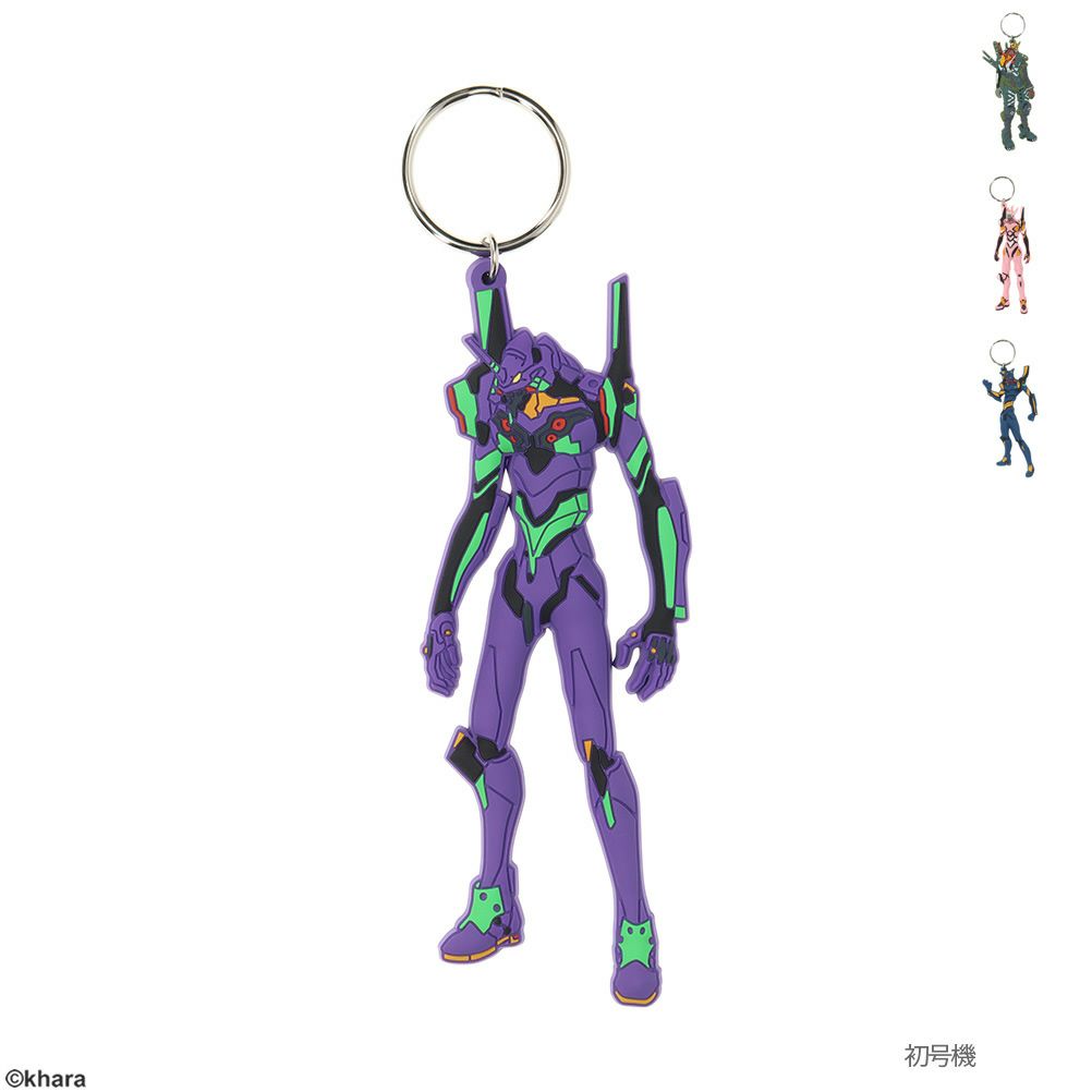 [期間限定価格]EVANGELION エヴァンゲリオン 立体ラバーキーホルダー メール便 対応商品商品サムネイル-1