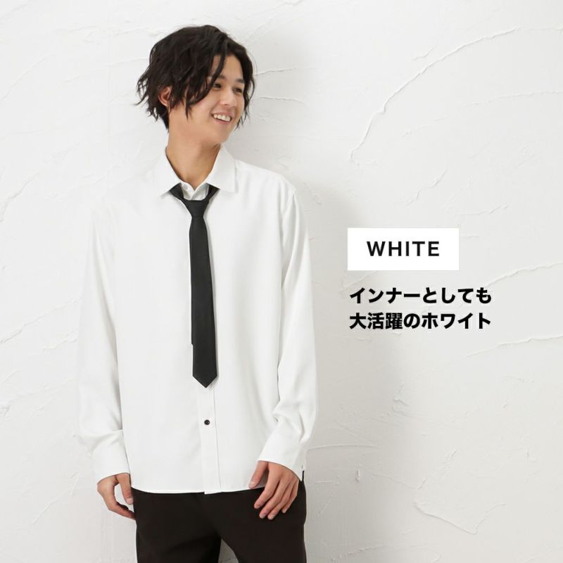 ネクタイ付きシャツ  ホワイト