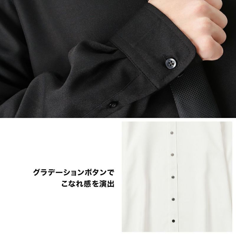 MOSSIMO ネクタイ付きシャツ メンズ
