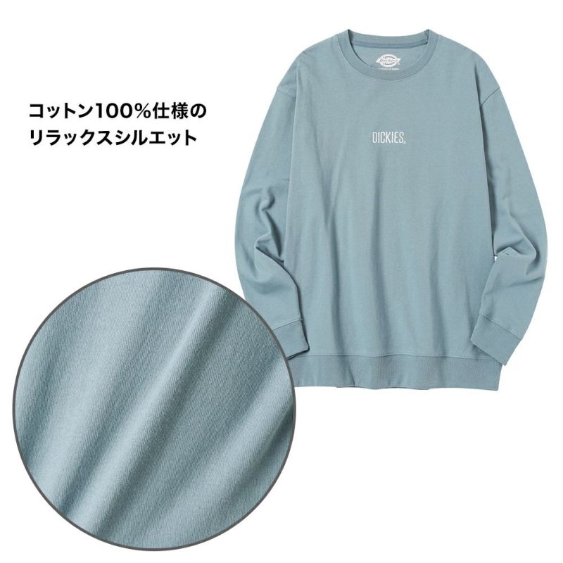 大人気商品 セブンツー Tシャツ 長袖 ロンT プリント コットン メンズ