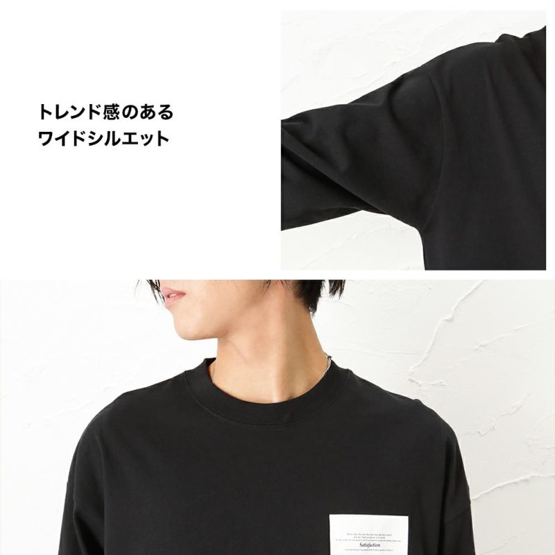 Mossimo レイヤードロゴロングスリーブtシャツ メンズ