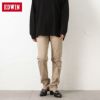 EDWIN INB 股上深めゆったりストレートパンツ レディース