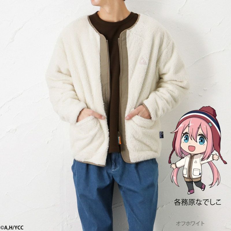 Penfield Penfield×ゆるキャン△ 防風ボアフリースカーディガン メンズ