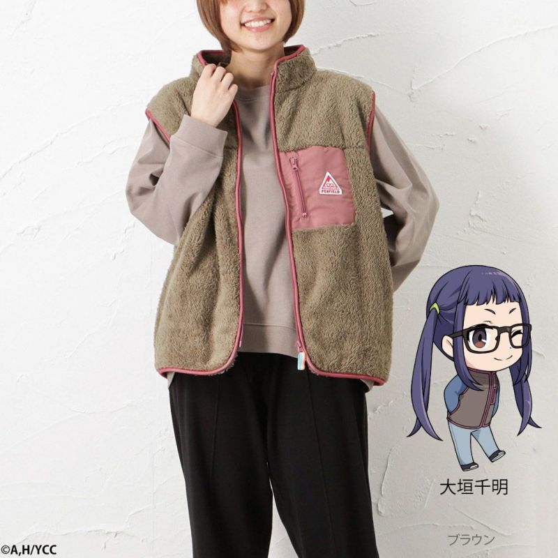 Penfield Penfield×ゆるキャン△ 防風ボアフリースベスト レディース