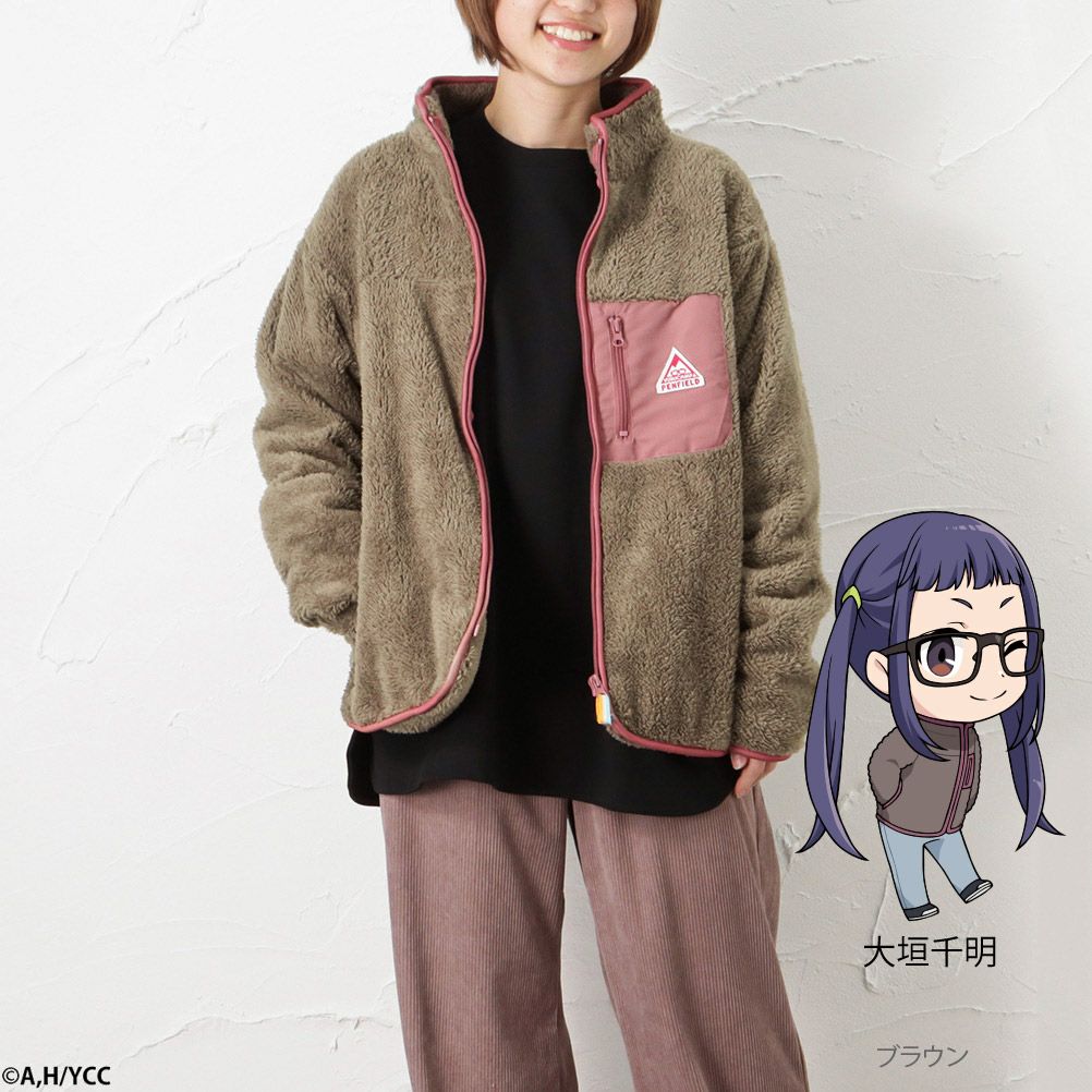 Penfield Penfield ゆるキャン 防風ボアフリースジャケット レディース Penfield Penfield ゆるキャン 防風ボアフリースジャケット レディース