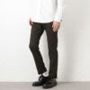 EDWIN  ハタラクロ スキニーパンツ メンズ商品サムネイル-2