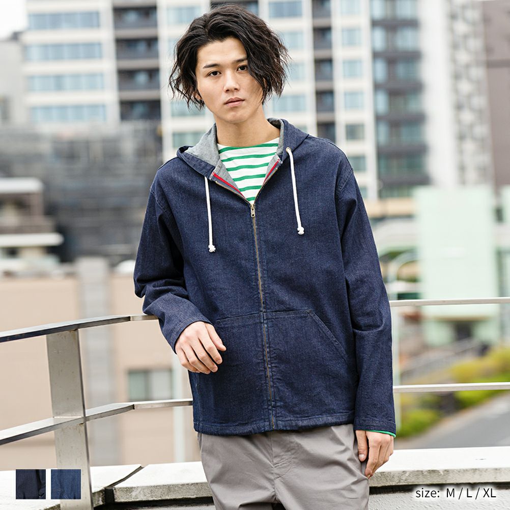 Navy オーガニックコットン デニムマリンパーカー メンズ